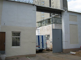 Ворота СИЗО. Фото: rk.foto.radikal.ru Ворота СИЗО. Фото: rk.foto.radikal.ru