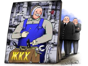 ЖКХ. Фото с сайта fotki.yandex.ru ЖКХ. Фото с сайта fotki.yandex.ru