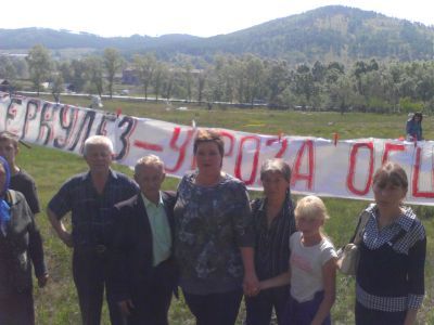 Против закрытия больницы. Фото: Александр Андреев, Каспаров.Ru Против закрытия больницы. Фото: Александр Андреев, Каспаров.Ru