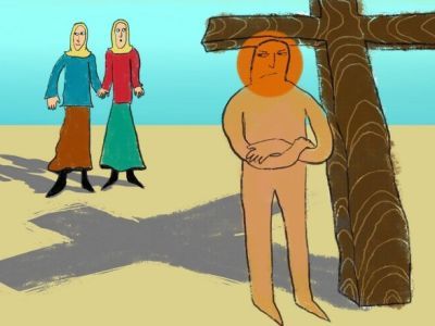 Религиозные меньшинства. Фото: Update.com.ua Религиозные меньшинства. Фото: Update.com.ua