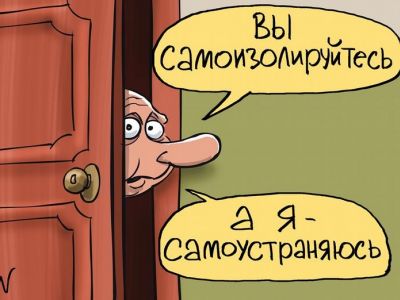 Самоустранение Путина. Карикатура С.Елкина: dw.com Самоустранение Путина. Карикатура С.Елкина: dw.com