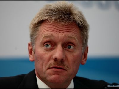 Песков Песков