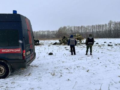 Место крушения самолета Ил-76, 24.01.24. Фото: t.me/stormdaily Место крушения самолета Ил-76, 24.01.24. Фото: t.me/stormdaily